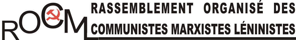 ROCML- Documents de référence ML